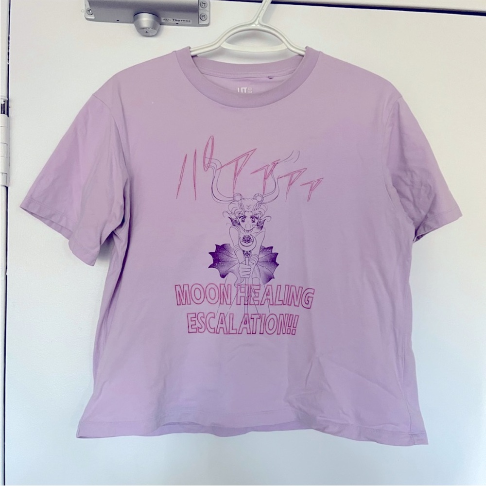 Uniqlo Japan Sailor Moon T-Shirt